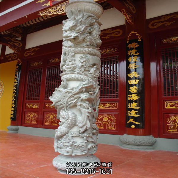 廣場寺院浮雕大理石吉祥龍柱雕塑（2）