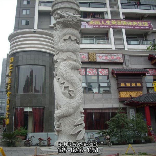 廣場寺院浮雕大理石吉祥龍柱雕塑（1）