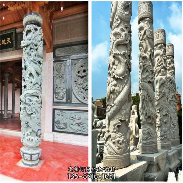 廣場寺院浮雕大理石吉祥龍柱雕塑（7）