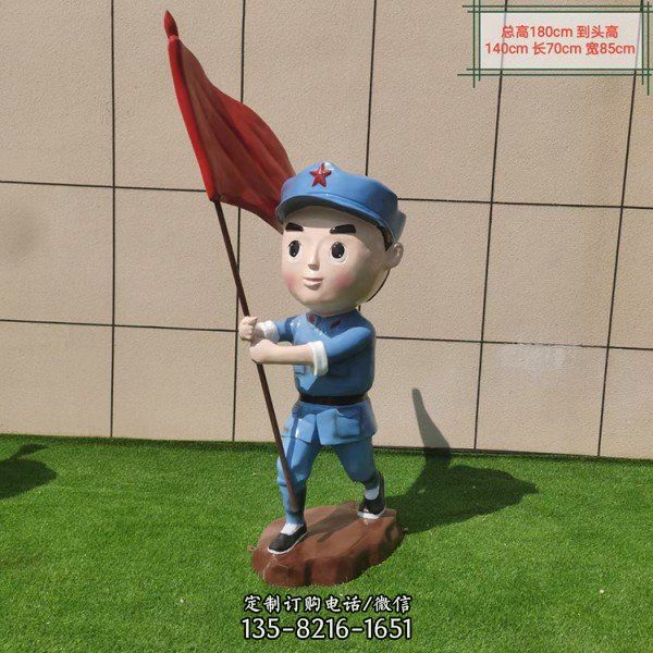 園林城市玻璃鋼卡通人物小八路雕塑（3）