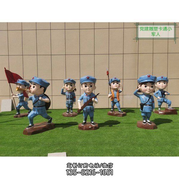 園林城市玻璃鋼卡通人物小八路雕塑（1）