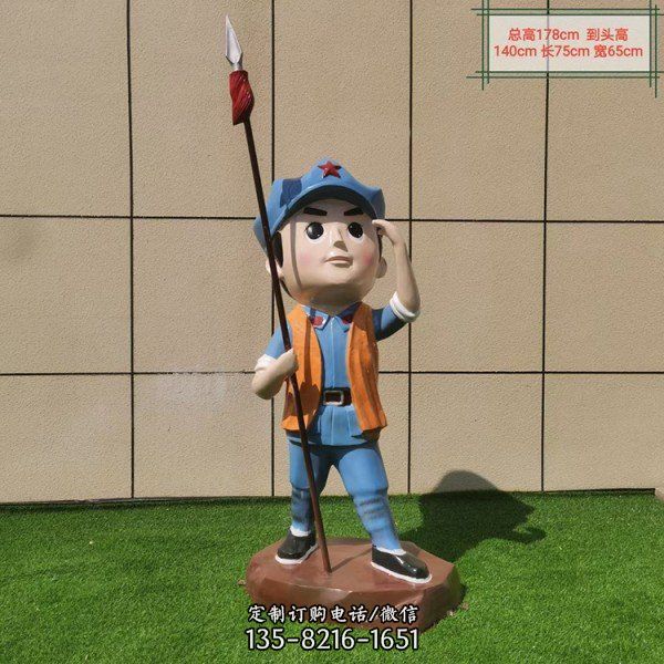 園林城市玻璃鋼卡通人物小八路雕塑（2）
