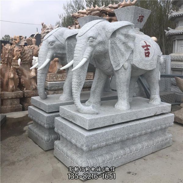 酒店門口大型石雕招財(cái)納福大象雕塑（2）