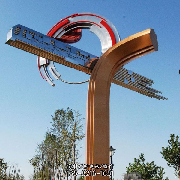 戶外廣場大型不銹鋼創意園林景觀擺件雕塑（2）