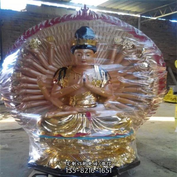 寺廟玻璃鋼彩繪觀音雕塑（2）