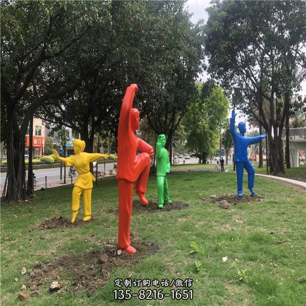 玻璃鋼彩繪公園體育運動主題雕塑（5）