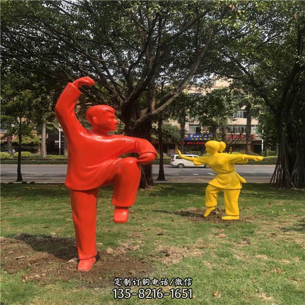 玻璃鋼彩繪公園體育運動主題雕塑（4）