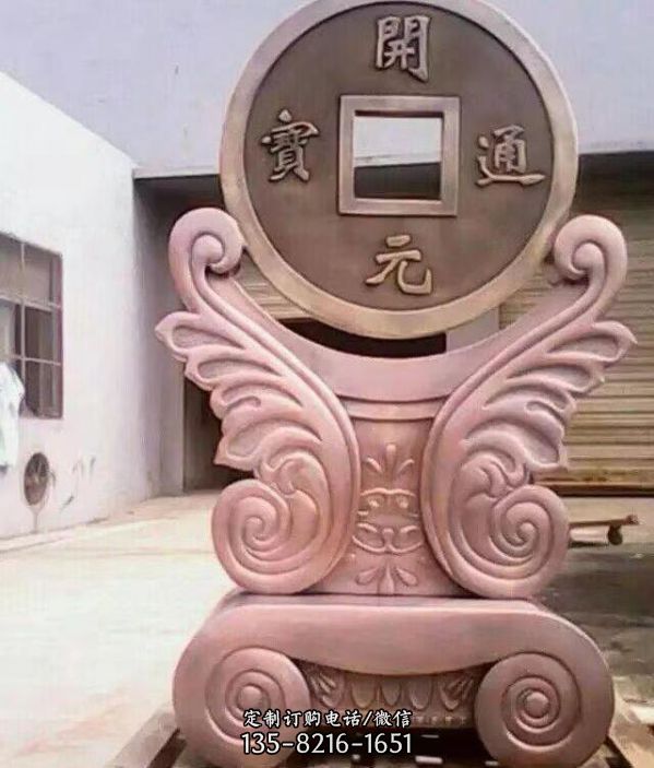 廣場(chǎng)創(chuàng)意銅雕景觀雕塑（2）
