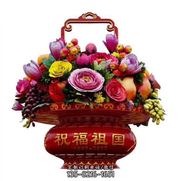 玻璃鋼彩繪廣場(chǎng)大型大花籃雕塑