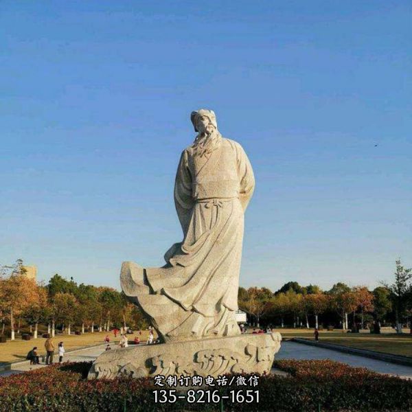 戶外廣場大型大理石石雕人物景觀雕塑