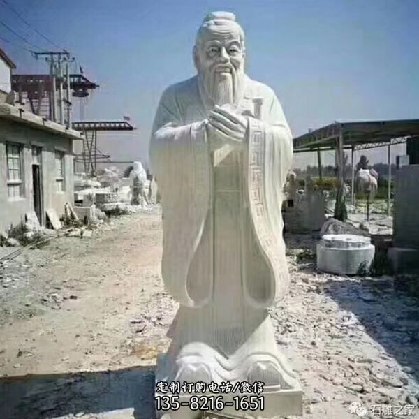 古代公園石雕人像擺件 景觀人像雕塑（4）