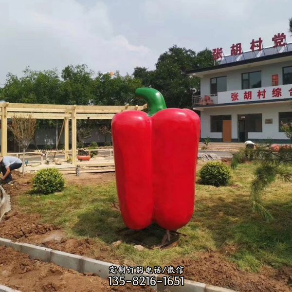 農場玻璃鋼卡通植物仿真水果蔬菜雕塑（6）