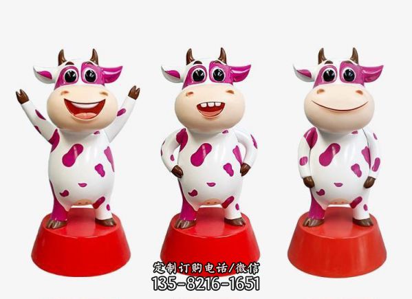 玻璃鋼卡通牛雕塑購物廣場擺件（4）
