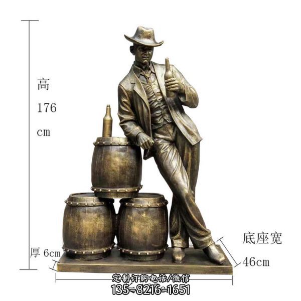 玻璃鋼鑄銅品酒人物酒店廣場(chǎng)擺件（2）