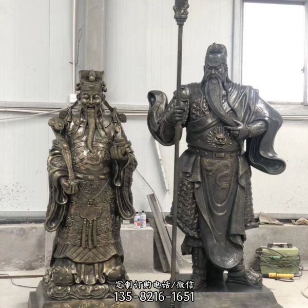 園林寺廟銅雕武財神關公雕塑