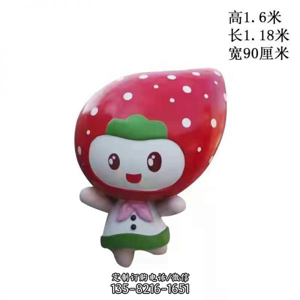 商場玻璃鋼卡通動漫人物裝飾擺件（2）