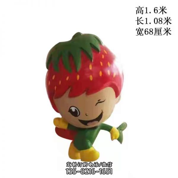 商場玻璃鋼卡通動漫人物裝飾擺件（1）