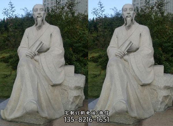 校園廣場擺放大理石雕刻古人物雕塑（3）