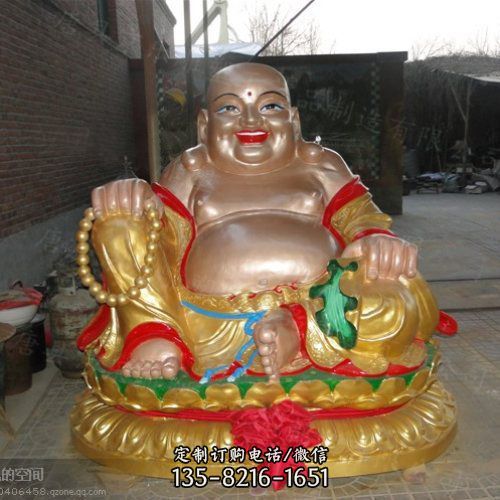 寺廟玻璃鋼彩繪大型布袋和尚佛像（3）