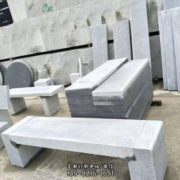 石桌石凳小區物業休閑公園長椅石桌石凳雕塑（2）