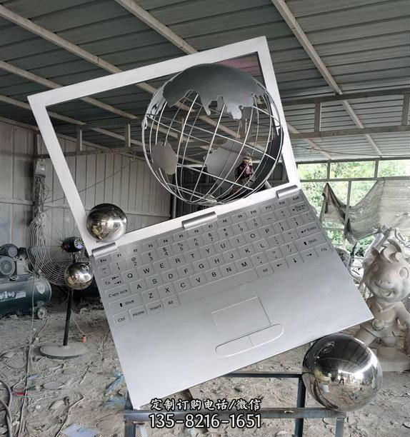 不銹鋼鏤空地球儀筆記本電腦雕塑擺件（4）