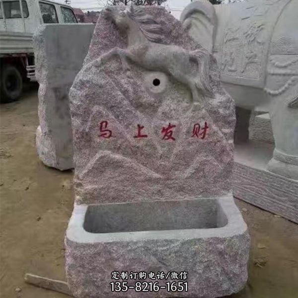 廣場用花崗巖五蓮花風(fēng)景石造型雕塑（4）