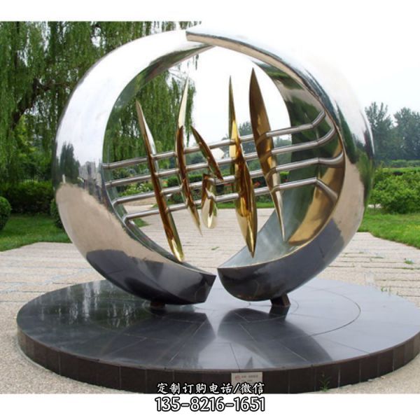 廣場不銹鋼創意鏤空戶外大型景觀雕塑擺件（4）