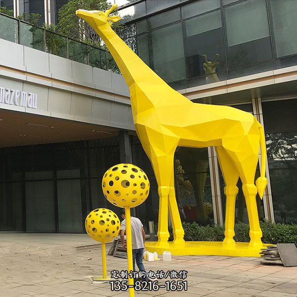 游樂場(chǎng)玻璃鋼卡通彩繪創(chuàng)意戶外大型景觀雕塑（4）