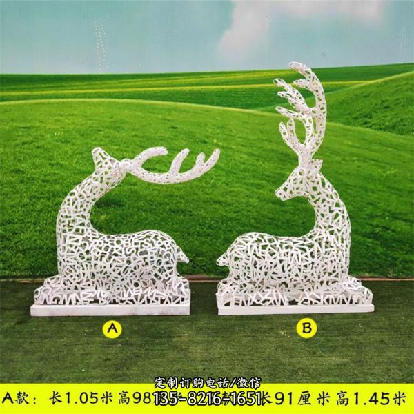 不銹鋼鏤空?qǐng)@林照明發(fā)光抽象動(dòng)物擺件