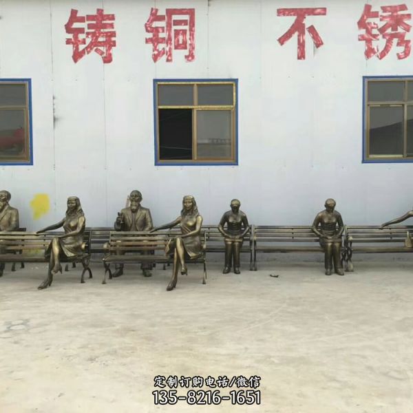 銅雕戶外長椅上休息的人物景觀擺件