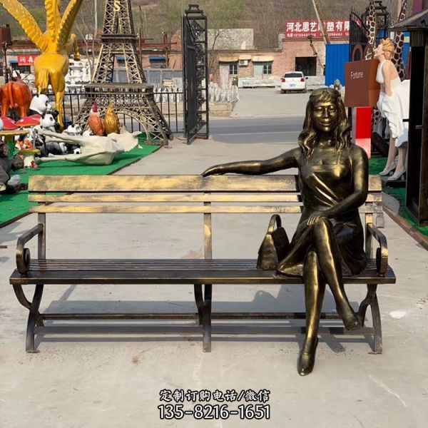 公園街道玻璃鋼仿銅戶外園林坐在長椅上的人物雕塑