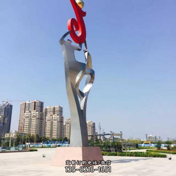 不銹鋼創意戶外大型抽象藝術景觀雕塑擺件（3）
