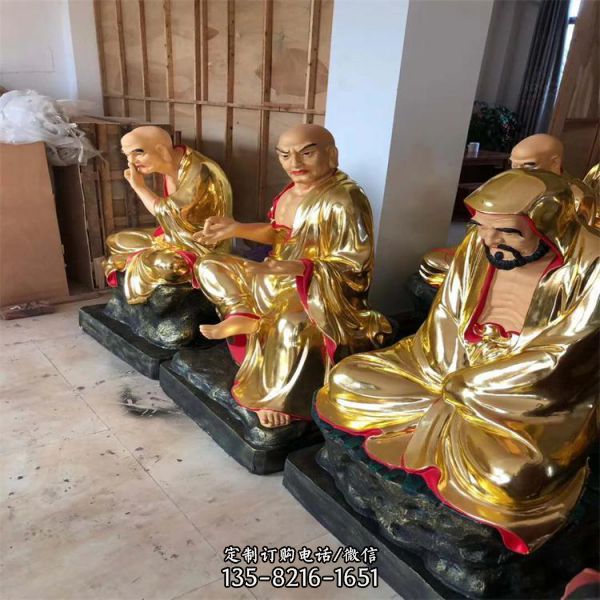 寺廟大型玻璃鋼彩繪噴金烤漆十八羅漢雕塑（3）