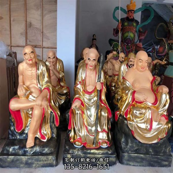 寺廟大型玻璃鋼彩繪噴金烤漆十八羅漢雕塑（4）