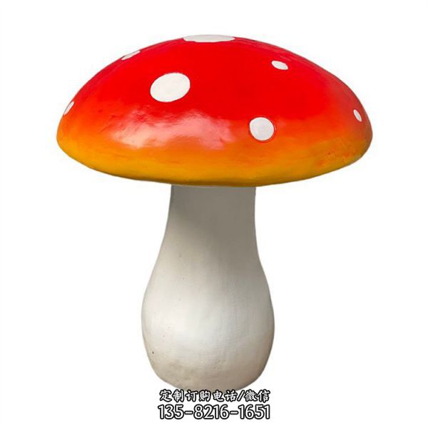 玻璃鋼彩繪蘑菇裝飾雕塑（6）
