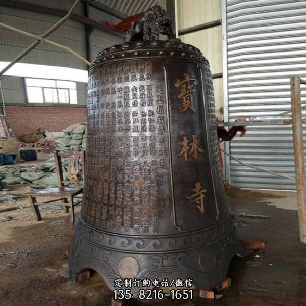 寺廟大型祈福鐘銅雕擺件（1）