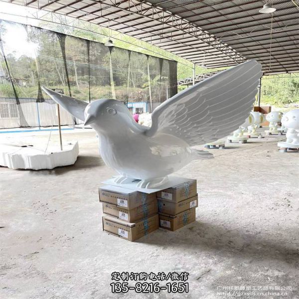 廣場校園仿真動物白色鴿子雕塑（2）