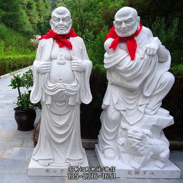 漢白玉雕刻十八羅漢雕塑寺廟供奉擺件（2）