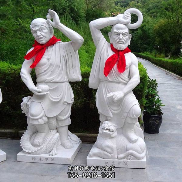 漢白玉雕刻十八羅漢雕塑寺廟供奉擺件（3）