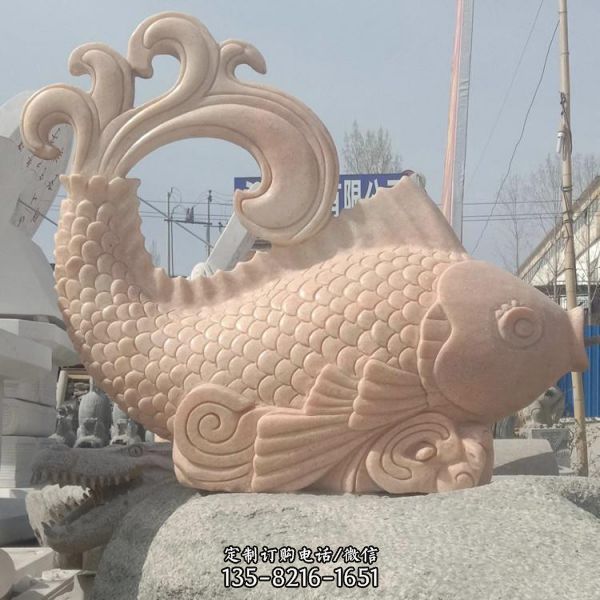 大型戶外園林晚霞紅石雕鯉魚