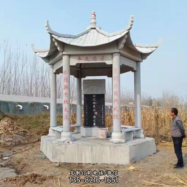 六角涼亭園林景區大型景觀雕塑（1）