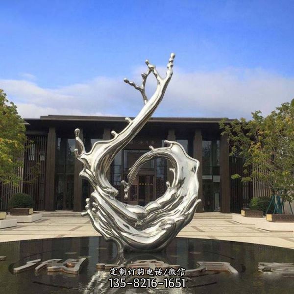 戶外大型不銹鋼抽象景觀雕塑（2）