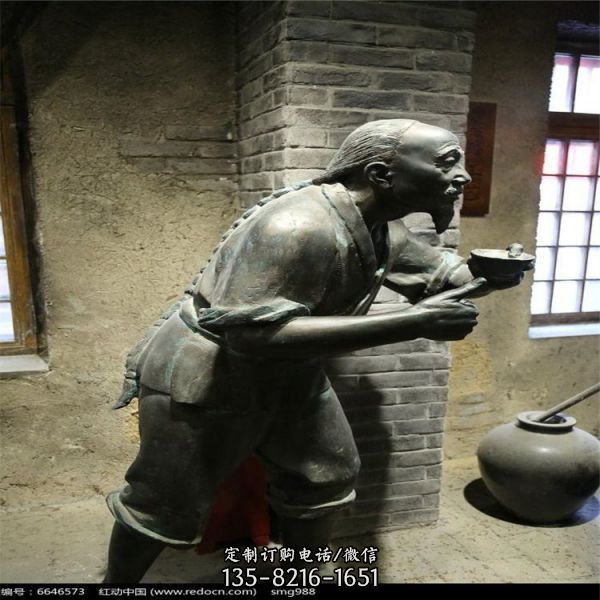 公園玻璃鋼仿銅打球秋收人物雕塑（3）
