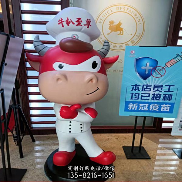 商場美陳玻璃鋼主題動漫公仔造型雕塑（2）