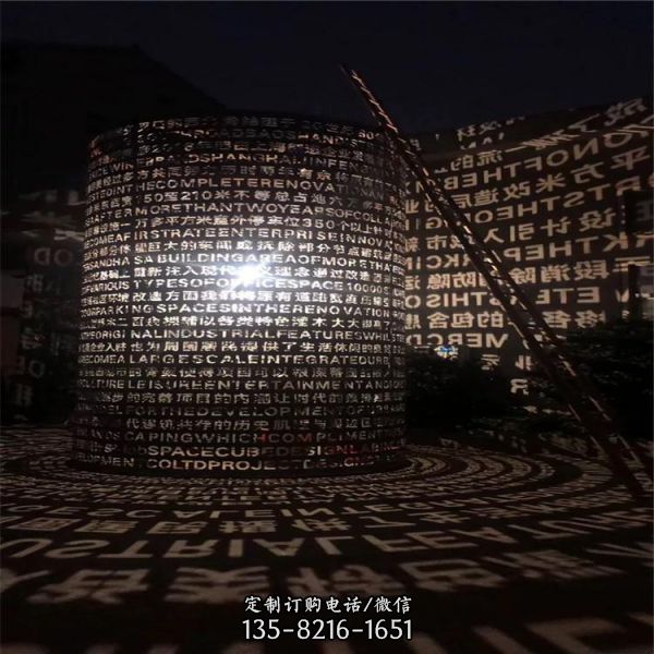 廣場園林不銹鋼抽象景觀燈雕塑擺件（6）
