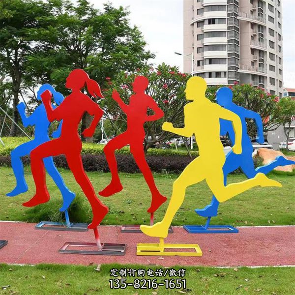 戶外公園體育不銹鋼抽象人物擺件（1）