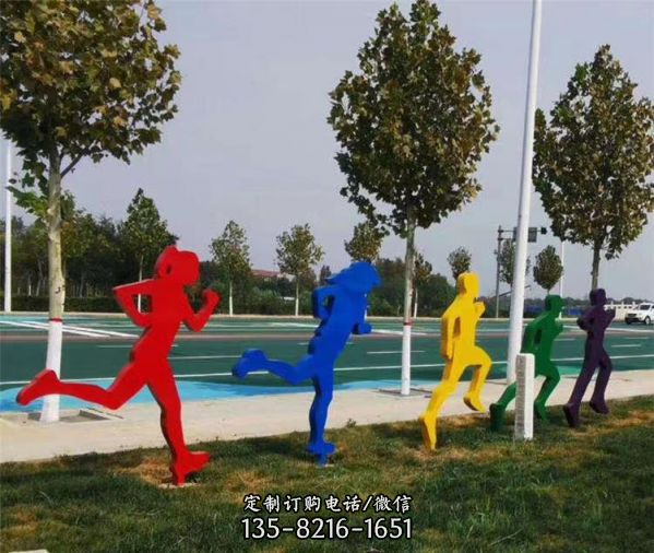 戶外公園體育不銹鋼抽象人物擺件（3）