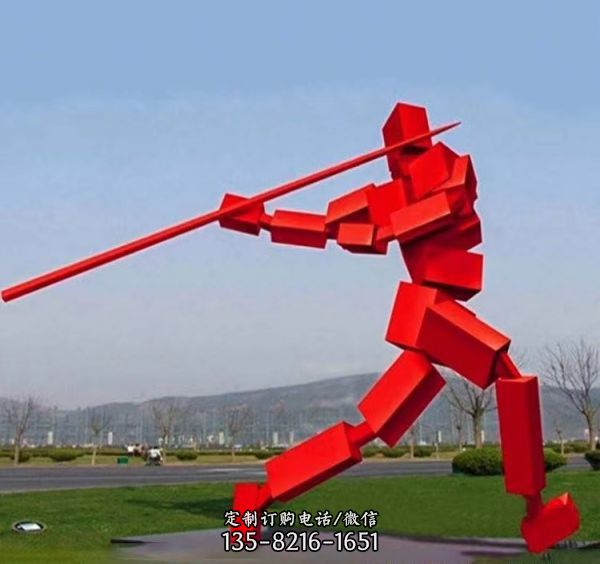 戶外公園體育不銹鋼抽象人物擺件（5）