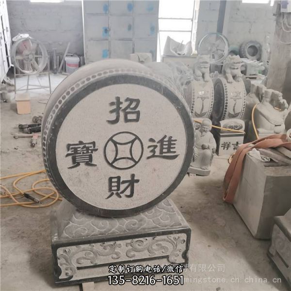 中式風(fēng)格石雕祠堂祖厝抱鼓石門墩擺件（5）