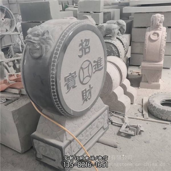 中式風(fēng)格石雕祠堂祖厝抱鼓石門墩擺件（3）